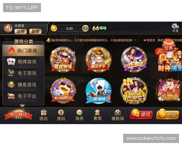 35273棋牌官网游戏ios适配最新系统，流畅运行不卡顿，带来极致游戏体验
