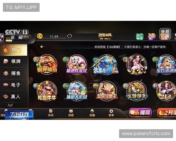 乐游棋牌网站免费试玩体验攻略新手快速上手赢在起跑线 乐游棋牌网站免费试玩体验攻略新手快速上手赢在起跑线