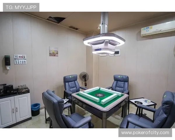了解35273棋牌公司总部所在地及其发展历程的全面解读 了解35273棋牌公司总部所在地及其发展历程的全面解读