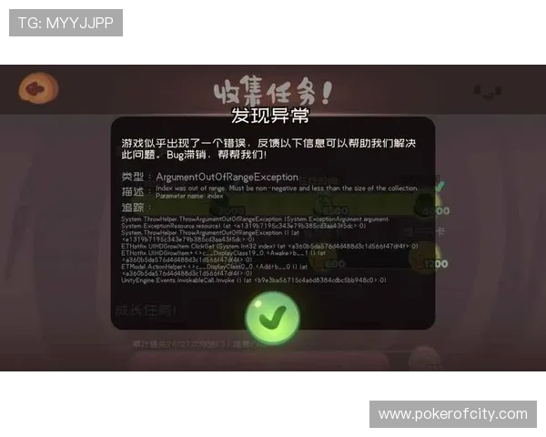 伟创必胜棋牌常见问题解答,解决玩家在游戏中遇到的各种疑难问题 伟创必胜棋牌常见问题解答,解决玩家在游戏中遇到的各种疑难问题