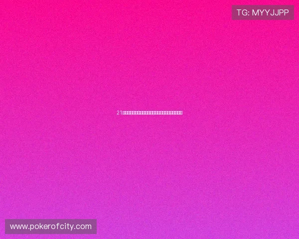 21点算牌公式的原理与实用技巧，助你在赌场中占据优势