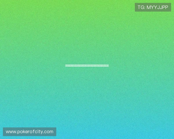 五张扑克的多样玩法分析，探索不同玩法带来的趣味体验与策略变化